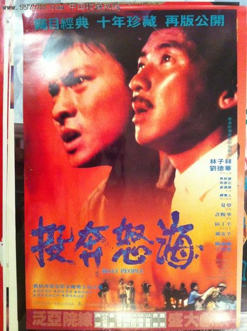 马德里自治大学文凭购买